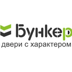 Бункер